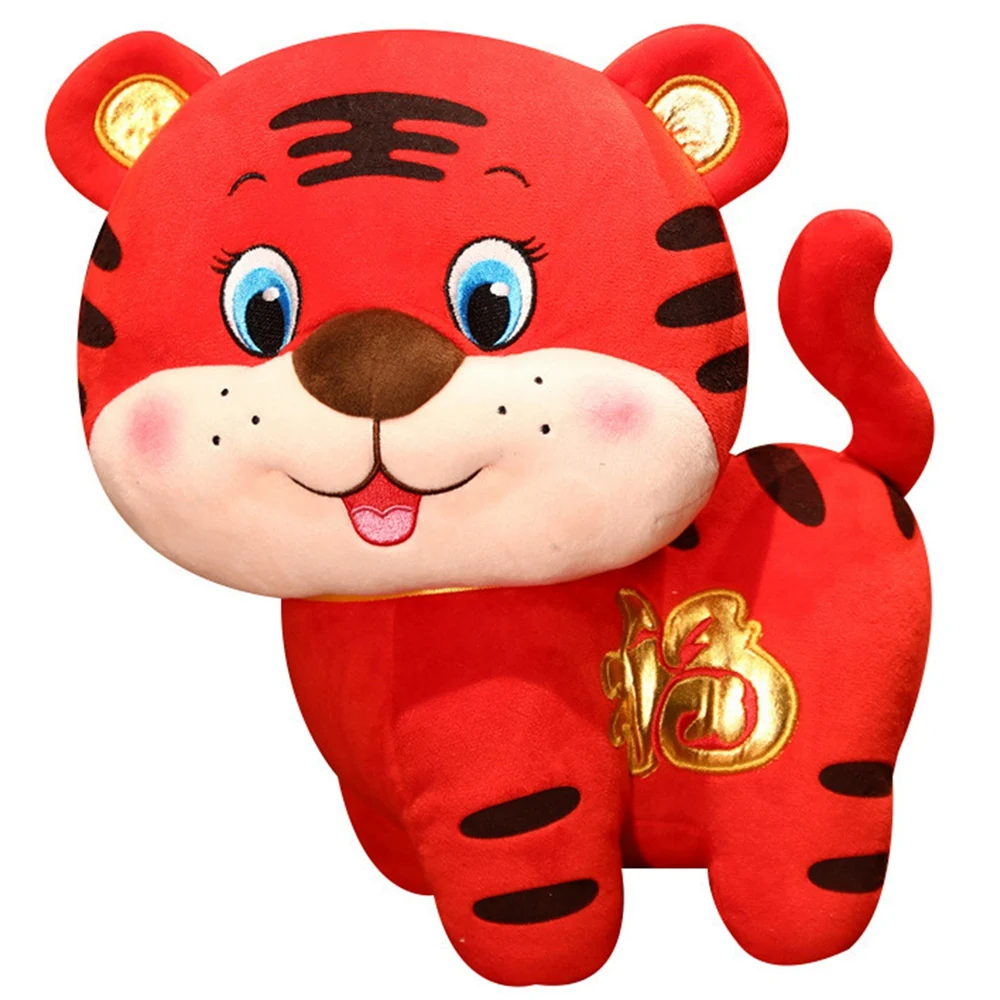 

2022 New Year Lucky Tiger Stand Tiger Plush Toys Cute Fu Tiger Mascot Home Bed Decor Plush Doll Stuffed for Kids 22CM