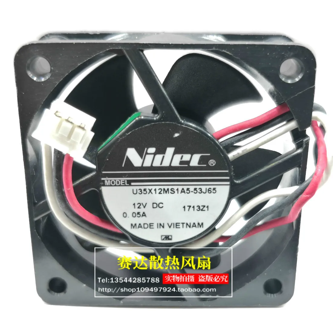 Новая модель 3512 бесшумный охлаждающий вентилятор 12 В а