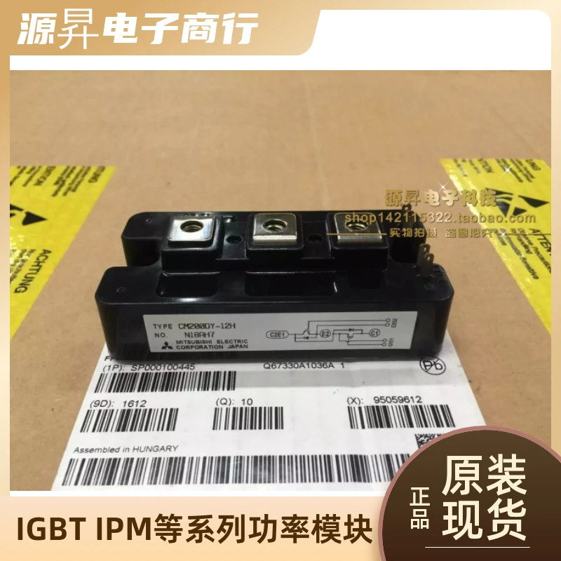 

New CM300DY-12H CM200DY-12H CM200DY-12NF CM100DY-12H