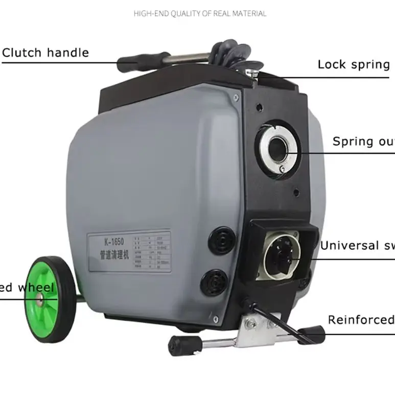 

Электрический земснаряд YunlinLi K-1650