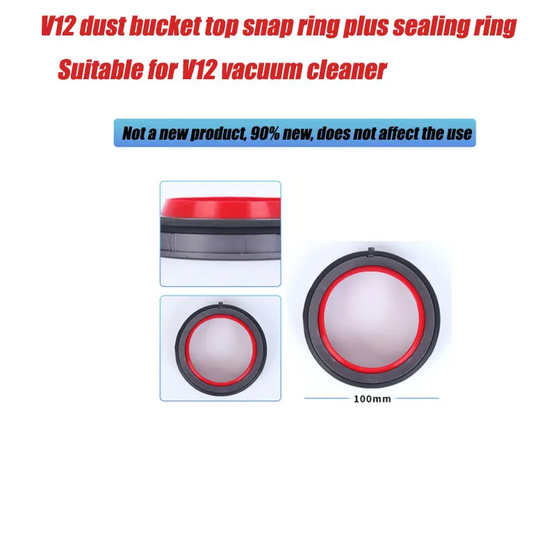 

Dyson vacuum cleaner V12 dust bucket accessories, garbage box bucket lid seal ring bucket ring