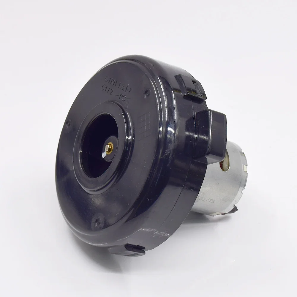 Двигатель вентилятора пылесоса RS-545 21.6В 120Вт