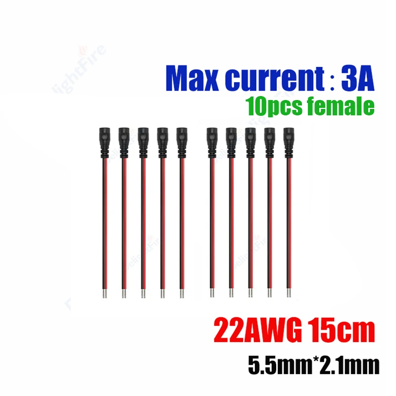 

Кабель питания DelightFire 5.5*2.1 мм 12 В