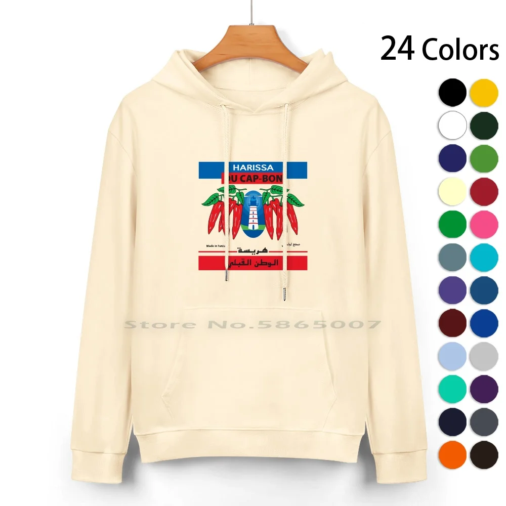 Толстовка Harissa из чистого хлопка для мужчин и женщин 100% хлопок 24 цвета