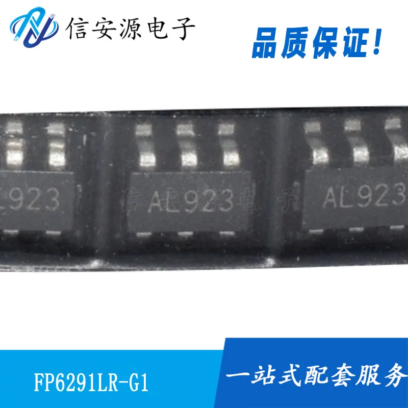 

10pcs 100% orginal new FP6291LR-G1 SOT23-6 silkscreen AL*** power bank boost chip