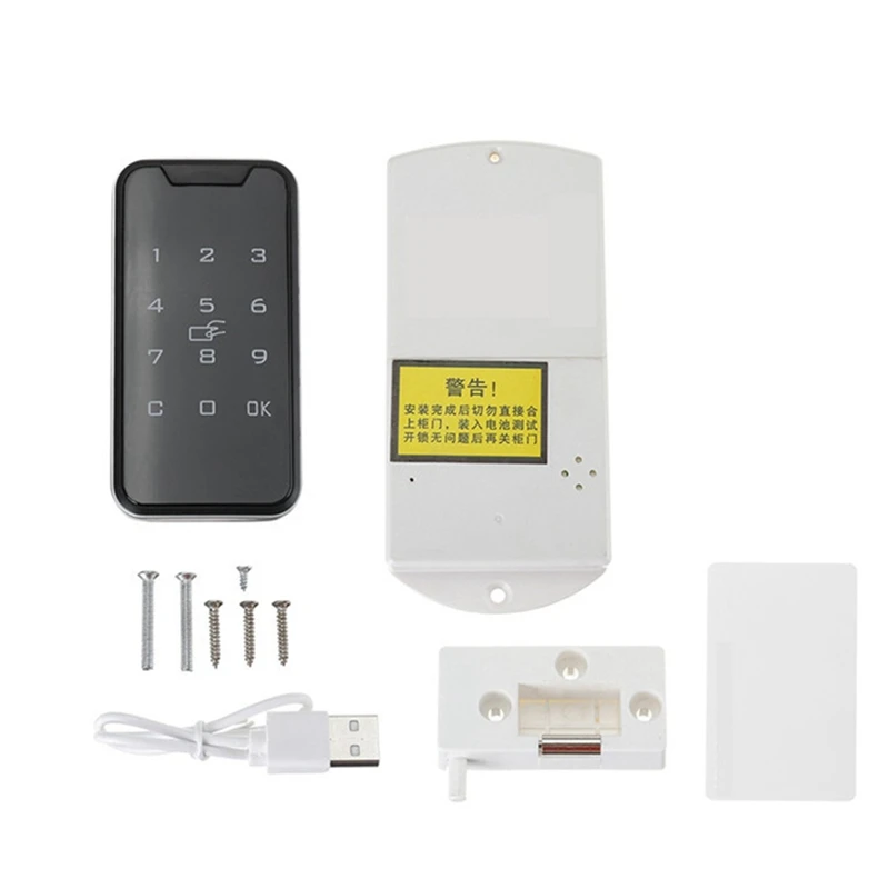 

1Set Smart Digital ID Password Keyless Lock Touch Keypad Electronic Wardrobe File Door Drawers Lock Cabinet Lock