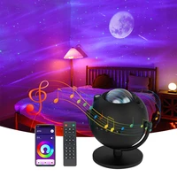 tuya wifi galaxy multi purpose projector smart aurora moon sky night light music rhythm app control lamp for birthday party