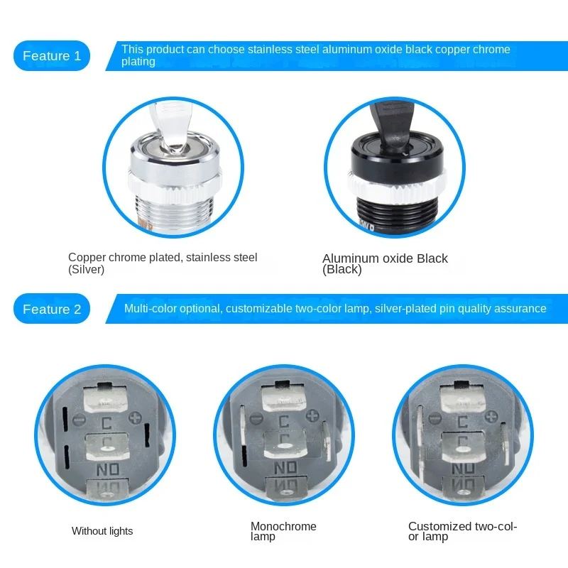 Переключатель кнопочный металлический самоблокирующийся 16 мм 2 положения