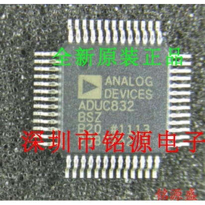 

Бесплатная доставка ADUC832BSZ ADUC832BS ADUC832 QFP52 10 шт.