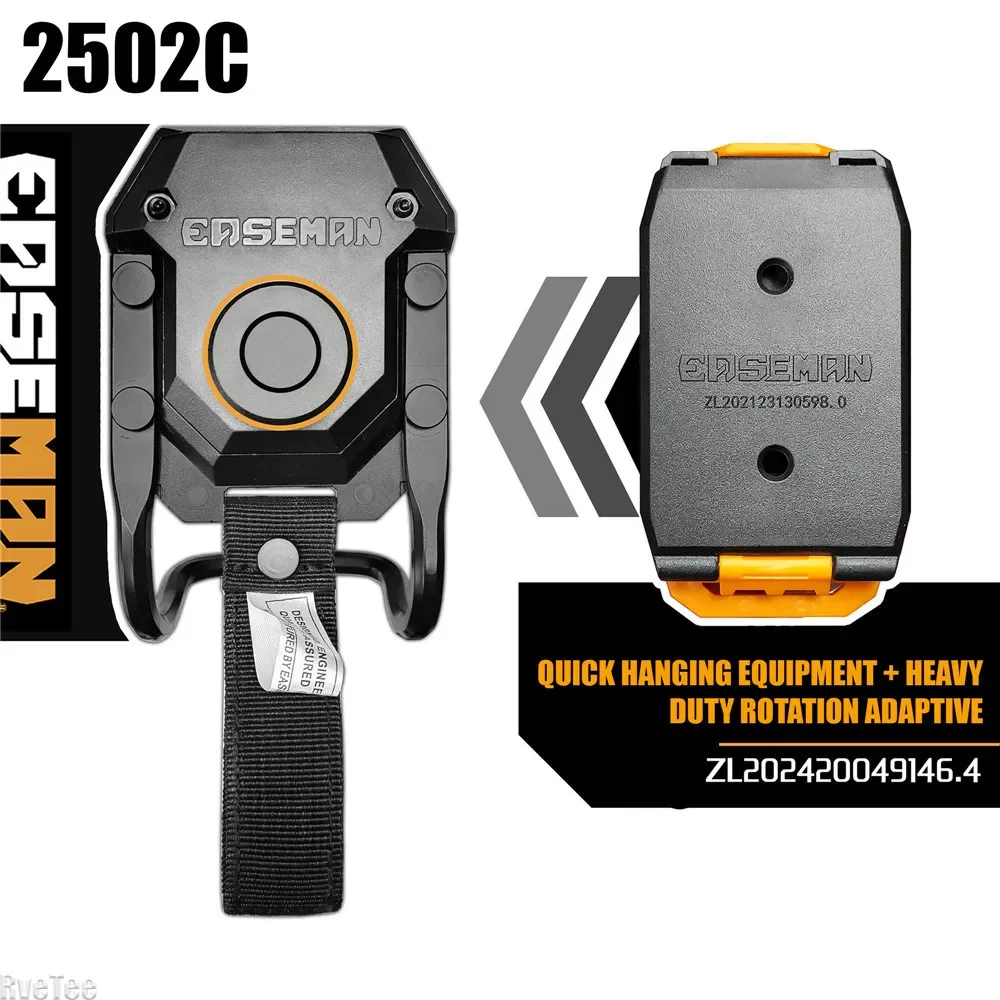 EASEMAN подвесной быстроподвесной держатель для молотка с тяжелой головкой гаечный