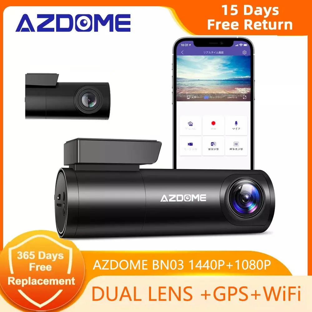 

Видеорегистратор AZDOME автомобильный с функцией ночного видения, 2K, 1440P
