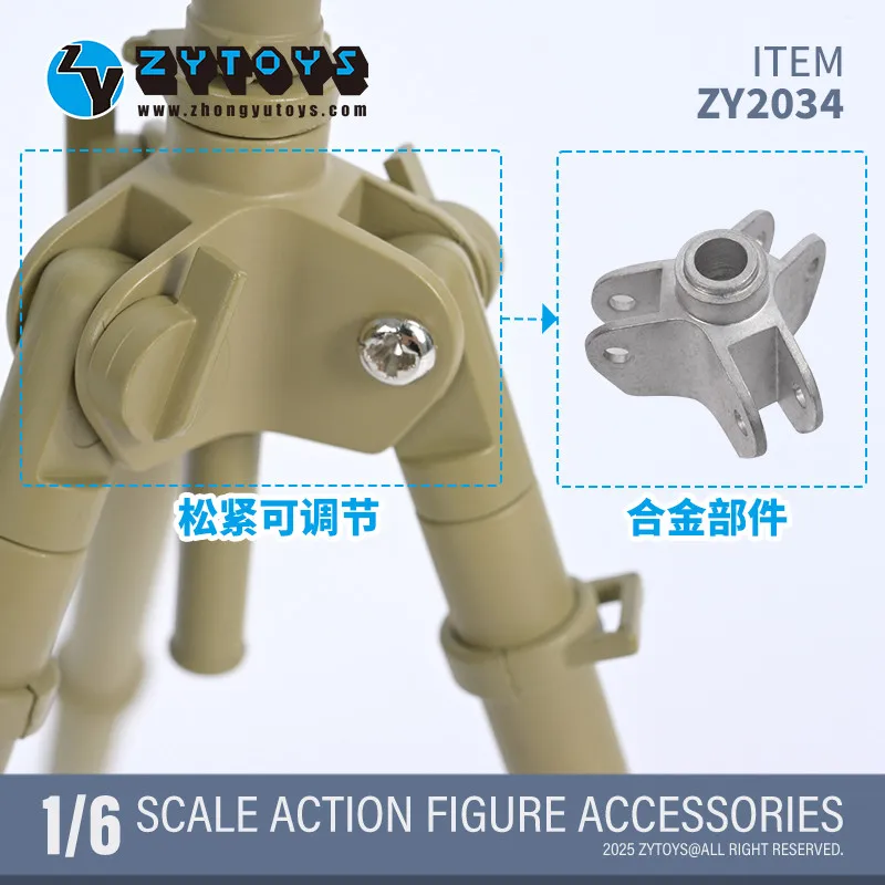 Фото ZYTOYS 1/6 WW2 немецкий штатив против самолета для общего назначения MG34 MG42 пулемет 12 дюймов экшн-фигурка военные аксессуары №5