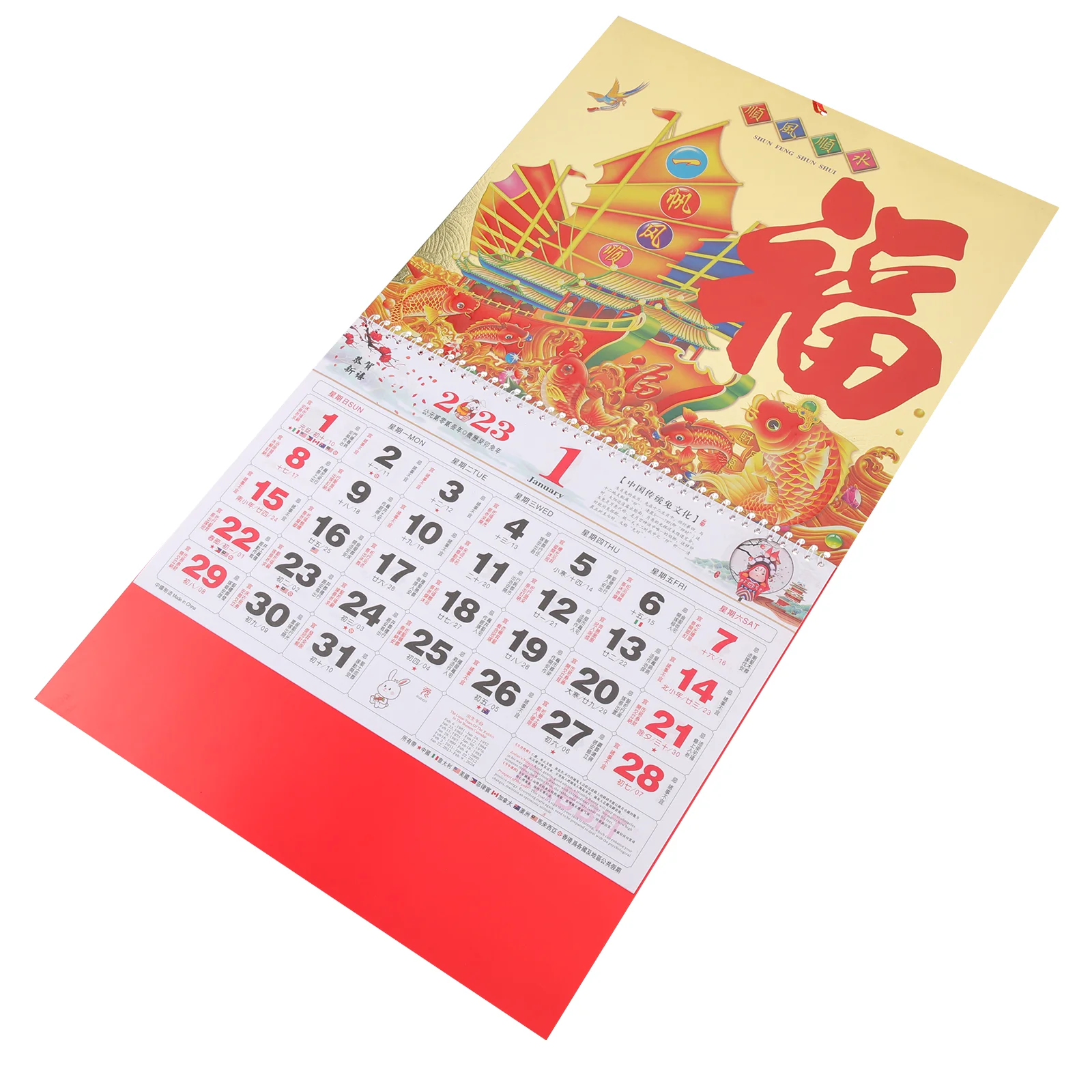 

Calendar Chinese Year Wall Rabbit New Lunar Monthly Hangingthe Daily Calendars Traditionalfestival Spring Planner Zodiac