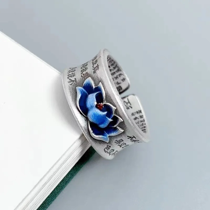 

Кольцо в китайском стиле с изображением старого сердца сутры сгоревшего синего лотоса, однотонное винтажное широкое кольцо для мужчин и женщин