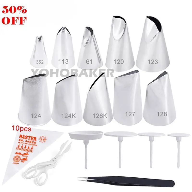 

26PCS Pastry Bag Tips Kitchen DIY Cake Icing Piping Cream Cake Decorating Tools Reusable Pastry Bags+10 Nozzle Set