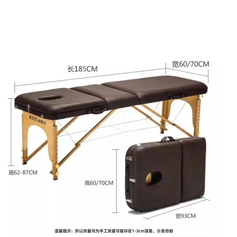 Деревянная складная портативная массажная кровать массажный стол для терапии