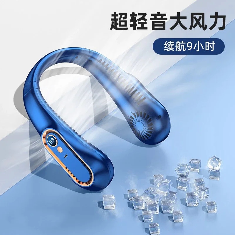 Беслопастной мини-вентилятор портативный бесшумный с USB-зарядкой для занятий