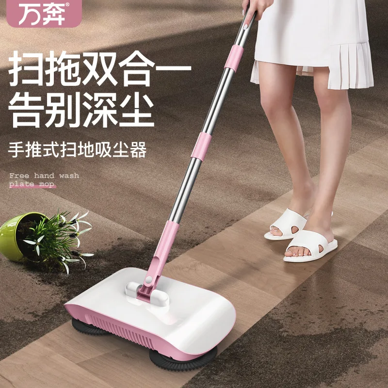 

Floor Scrubber Machine Broom And Dustpan Household Appliances Home Cleaning Zamiatarka Reczna Hand Push Sweepers BE50SZ