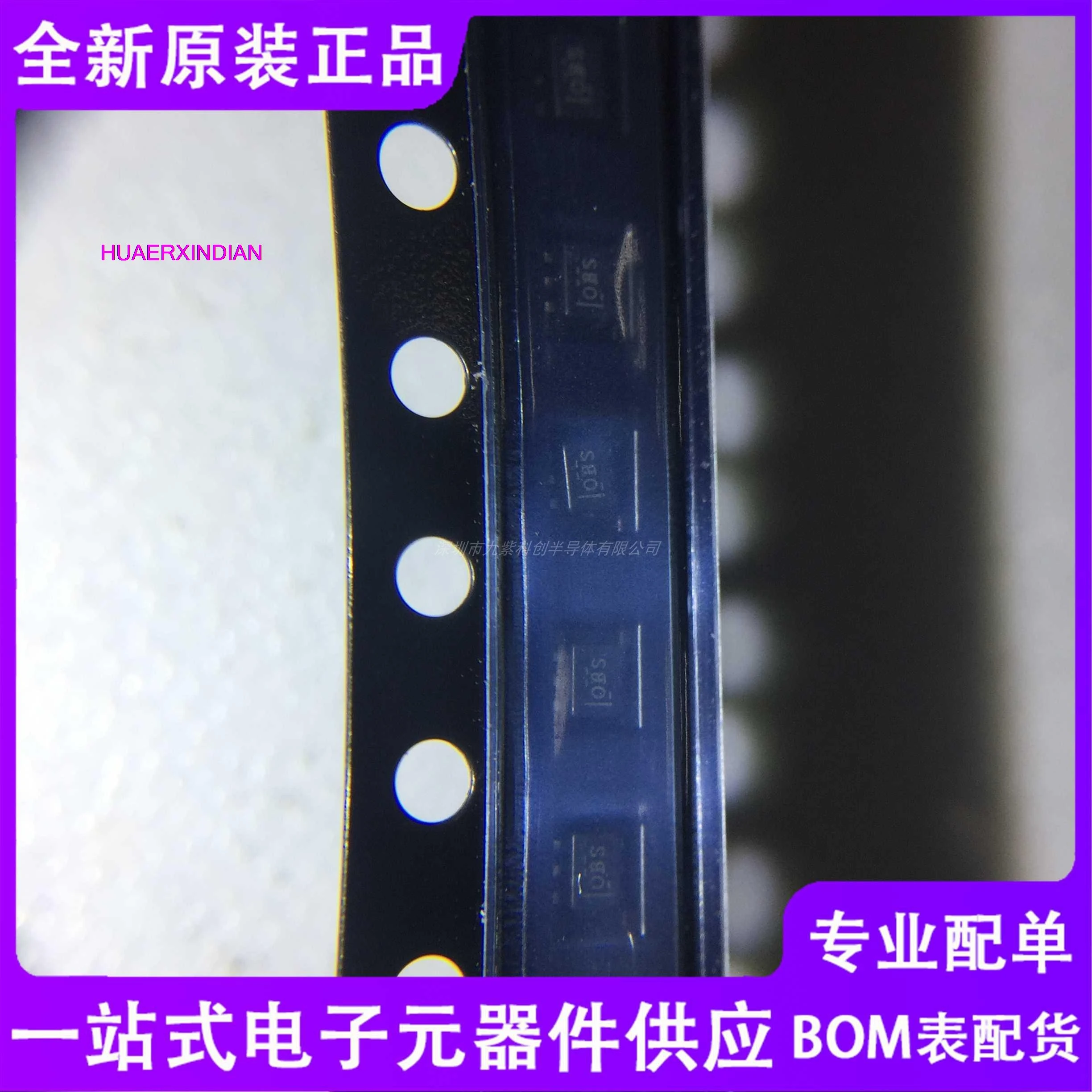 10 шт. оригинальные TMP112AIDRLR SOT563 OBS