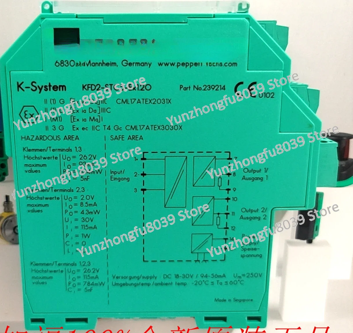 Spot KFD2-STC5-EX1.20 KFD2-STC4-EX1.2O KFD2-STC4-1/2