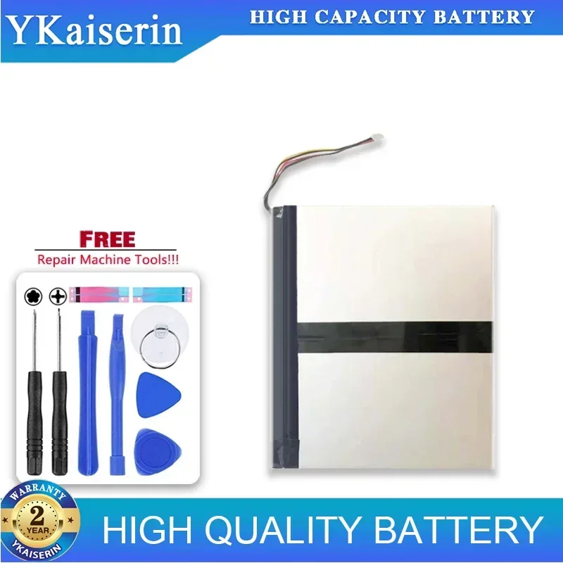 Сменный аккумулятор емкостью 5500 мАч для Jumper EZpad 8 Pro 8pro 7 контактов 5 проводов