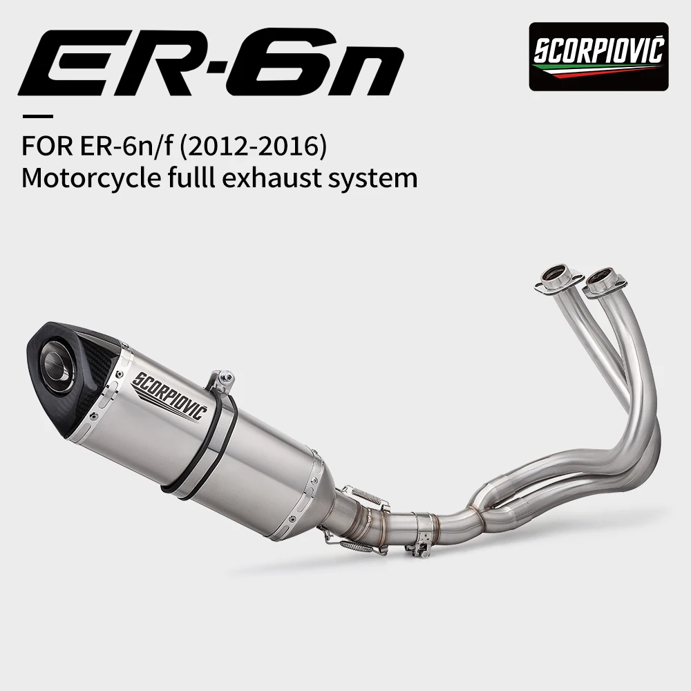 Фото Полная выхлопная система мотоцикла для ER6N ER6F Versys 650 Z650 Ninja650 Escape Modify 51 мм глушитель с DB Killer №1