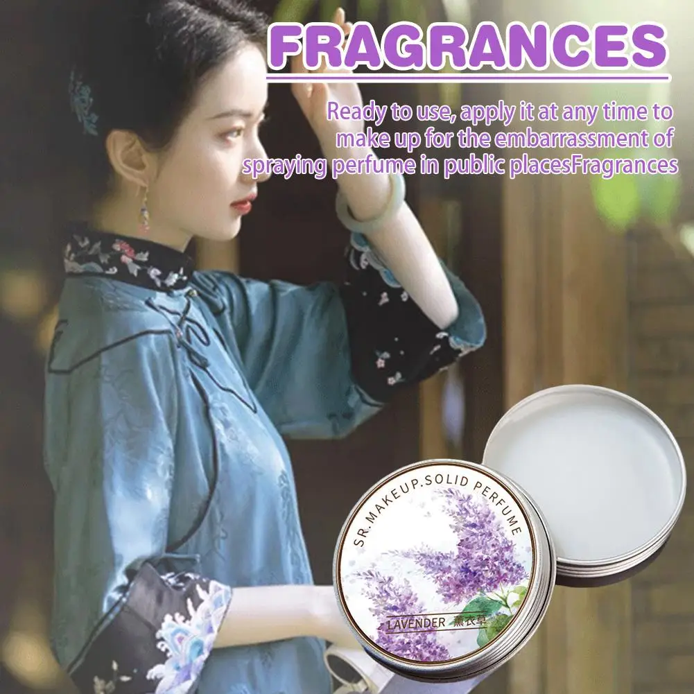 

Chinese Women Solid Perfume Portable Solid Balm Long-lasting Solid Fresh Fragrances Perfumes Elegant 15g Aroma Female Gifts T3B7