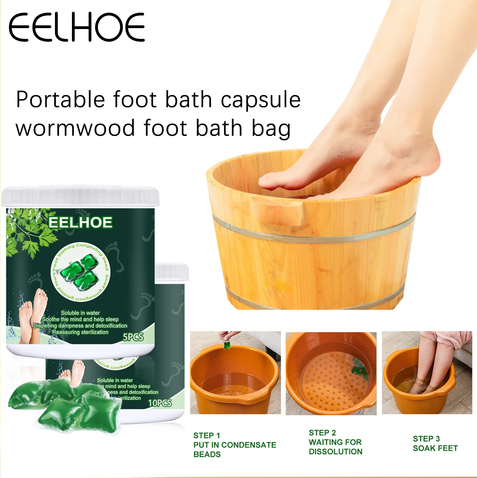 

EELHOE пакет для ванны с полынью для ног, травяная эссенция, портативная капсула для ухода за ногами, пакет для ванны с полынью для ног 5 шт.