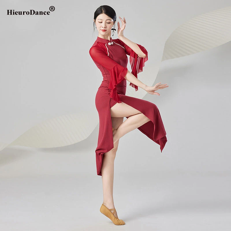 Костюм народного танца приталенный танцевальный современный женский костюм для