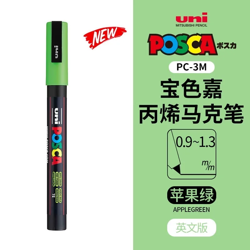 

Маркеры Posca Uni MITSUBISHI
