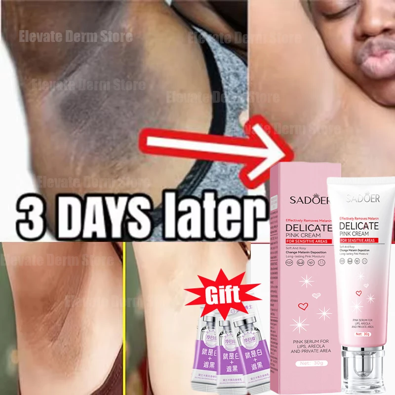 Осветляющий крем для темной кожи