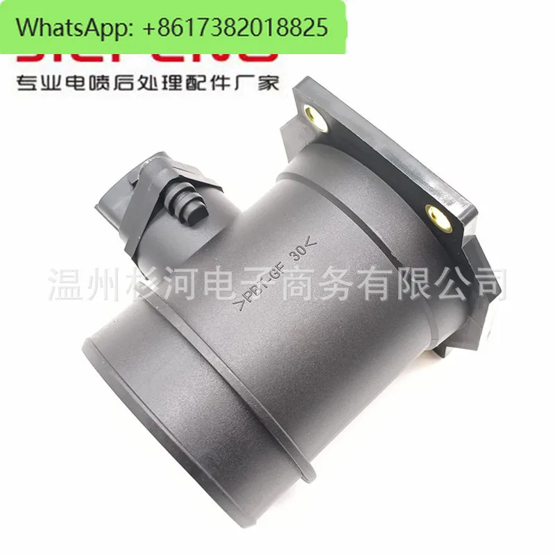 Для WSL QL BS 0281002516 Расходомер воздуха 516 датчик расходомера