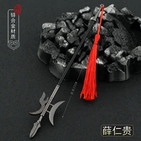 22cm metal halberd polearm ancient chinese cold weapon model home decoration collect doll equipment accessories for male boy kid