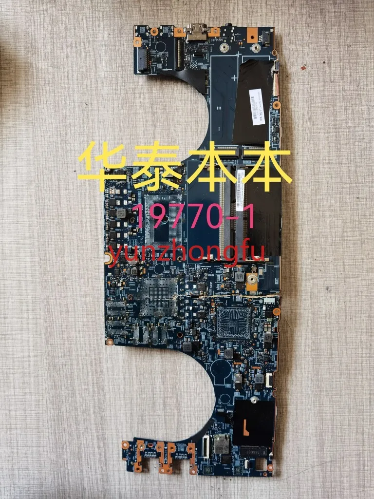 

Applicable To X1 Extreme P1 Motherboard 18809-2 19770-1 Seasoning Board In Stock