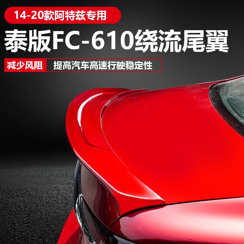 

High-quality ABS paint car fixed tail, high quality stable car rear spoiler For Mazda 6 ATENZA 2014-2020 Car Accessories