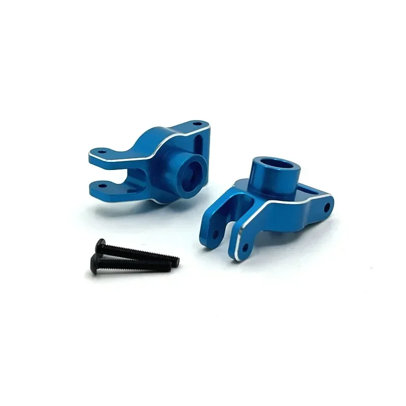 Металлическая модернизированная чашка заднего колеса для MJX 1/10 10208 Monster RC