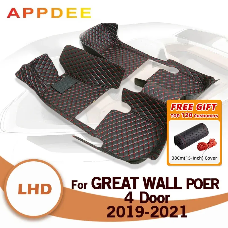 

Автомобильные коврики для Great Wall Poer, четыре двери, 2019, 2020, 2021