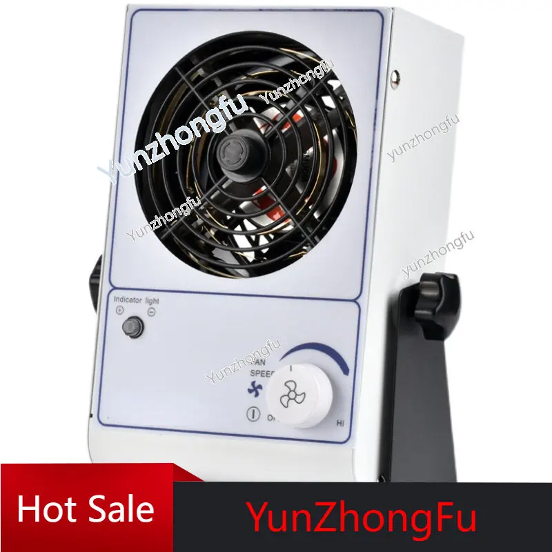 

Ionizing Fan Electrostatic Removal Hair Dryer Dust Removal Industrial Electrostatic Eliminator Single Head and Other Ionizing