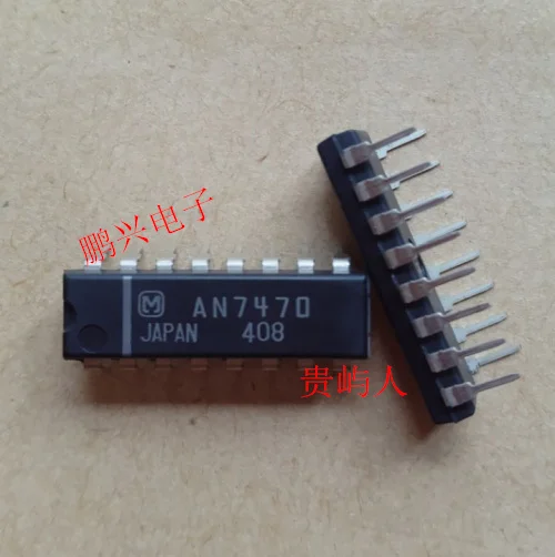 

Бесплатная доставка AN7470 IC DIP-16 10 шт.