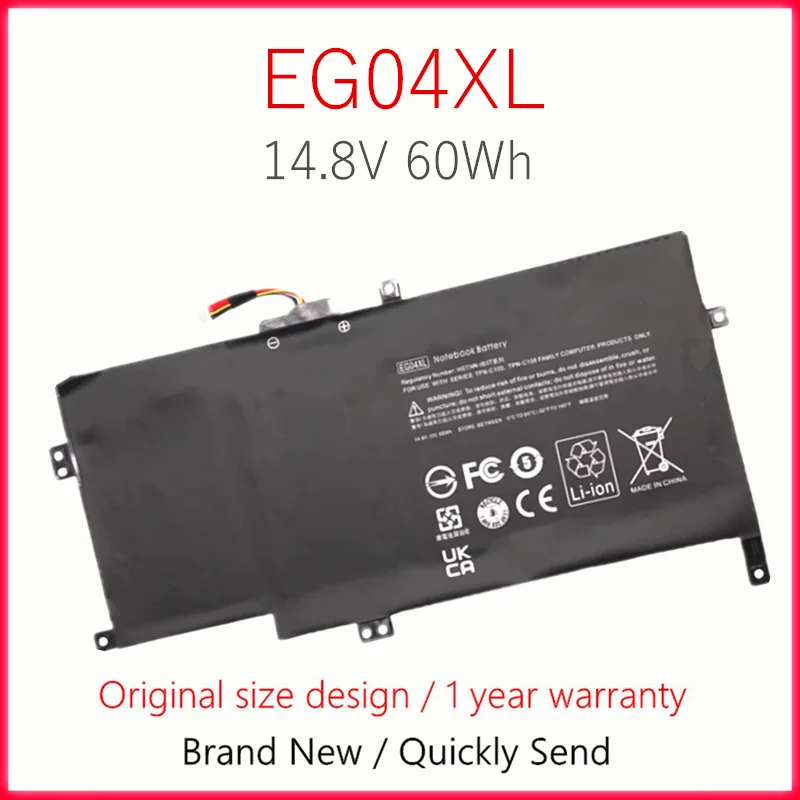 Фото EG04XL 14,8 В 60 Втч аккумулятор для ноутбука HP Envy Sleekbook 6-1100 6-1200 HSTNN-IB3T TPN-C103 681881 -121 681881 -171 №1