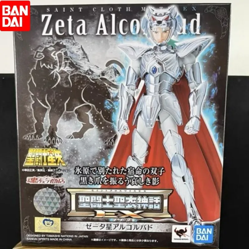 

New Original Genuine Bandai Saint Seiya Myth Cloth Ex Mizar Dzeta Metal Armor Movable Action Figure Model Toys Christmas Gifts