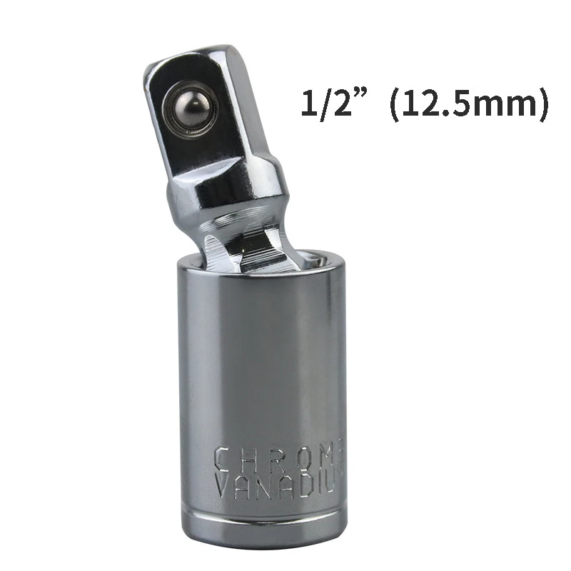 

360 градусов Поворотный шарнир для суставов переходник воздушный ударный Гибкий адаптер для суставов инструменты ручной инструмент 1/2 3/8 1/4