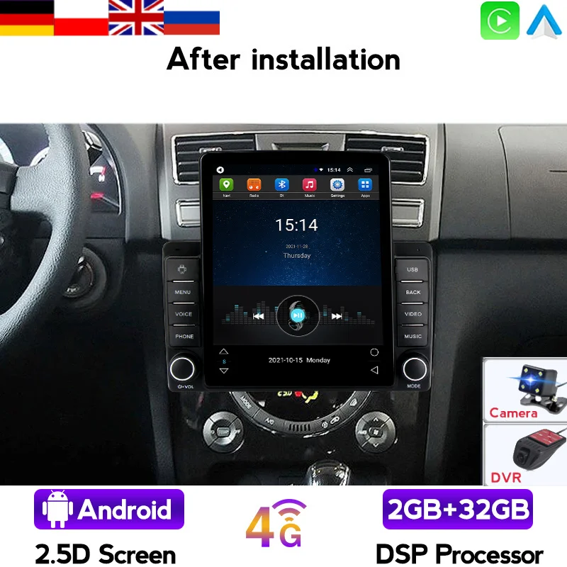 Автомагнитола для SsangYong Rexton Y290 III 2012-2017 мультимедийный видеоплеер навигация