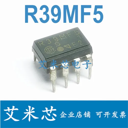 

Упаковка mailPR39MF51 R39MF5 DIP7 50 шт.