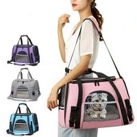 pet carrier handbag cat carrier bag breathable pet shoulder sling bag carrier bag suitable for cats small dog outgoing travel