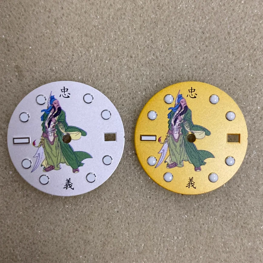 

New Watch Accessories 28.5 MM Dial Yellow White Dial Green Luminous Suitable for NH35/NH36 Movement Watch Dialjavascript: