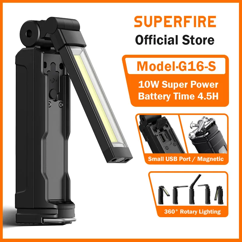 

SUPERFIRE COB рабочий фонарик G16-S