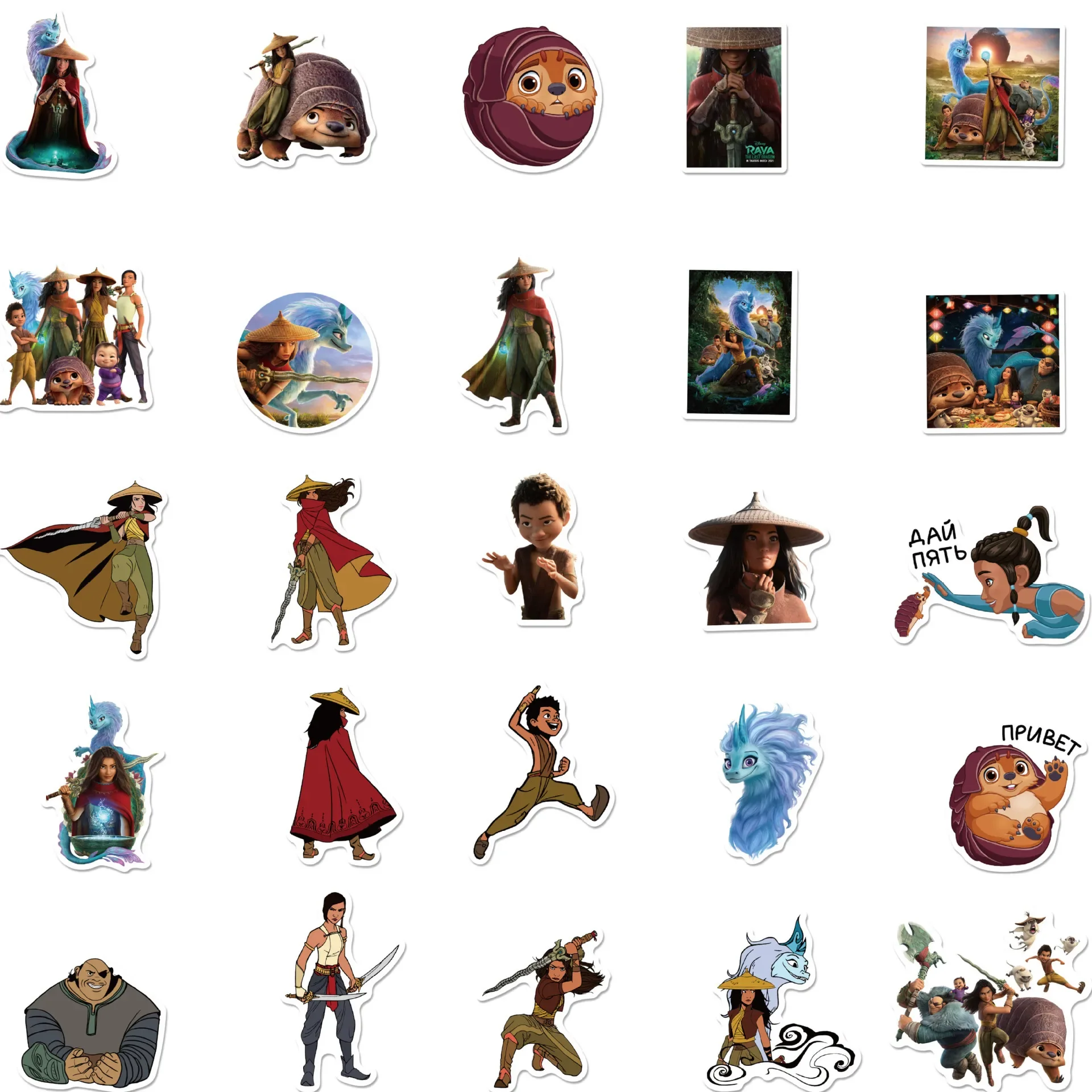 10/50 шт. виниловые наклейки с рисунком