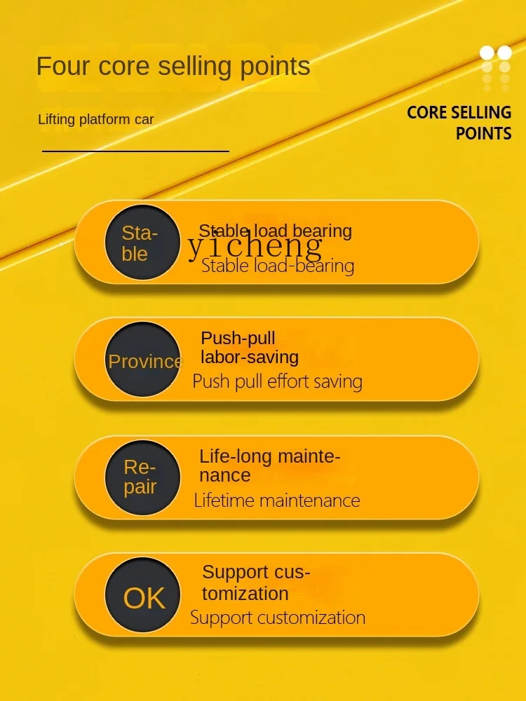 Ручная гидравлическая электрическая платформа Tqh плоский маленький мобильный