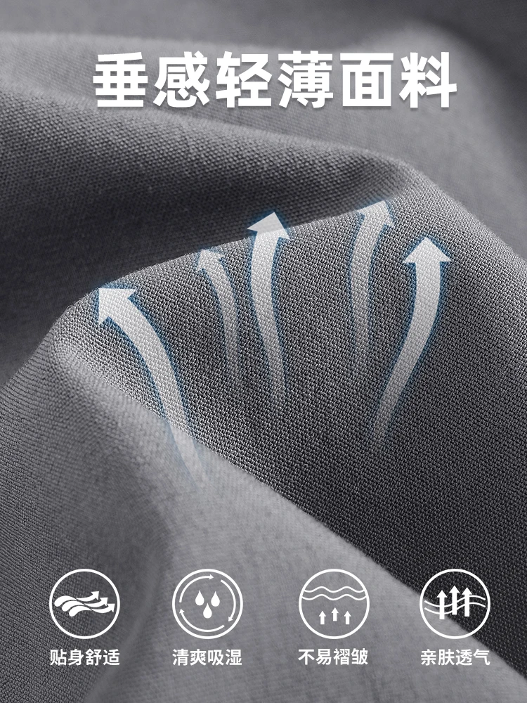 JR Zhenvis Men's Quick-Drng Shorts Summer Sports Casual Basketball Fifth Pants Loose Ice Silk